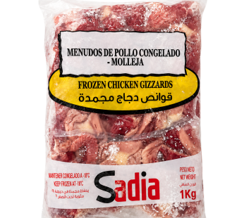 Molleja de Pollo Sadia 1kg